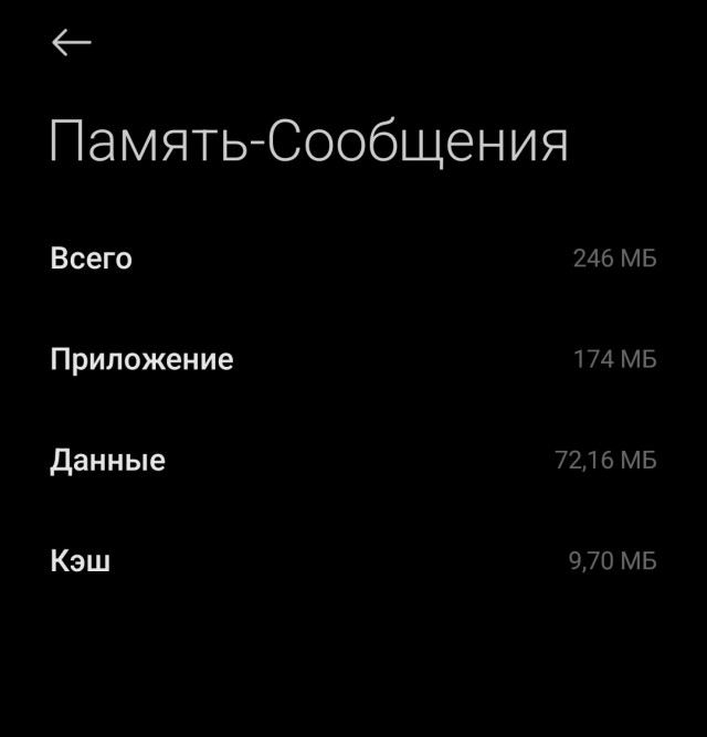 Ну и в чем он не прав?