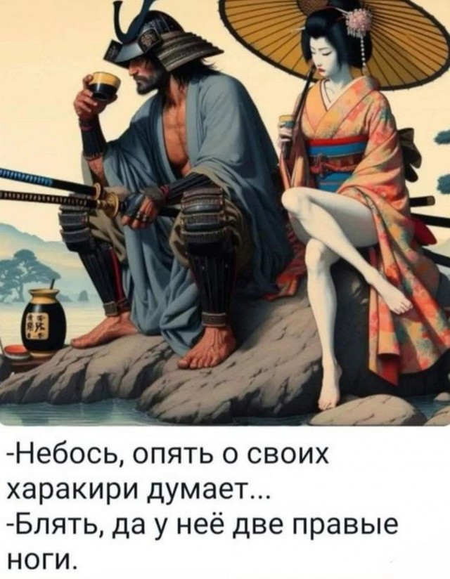 Юмор в картинках и без