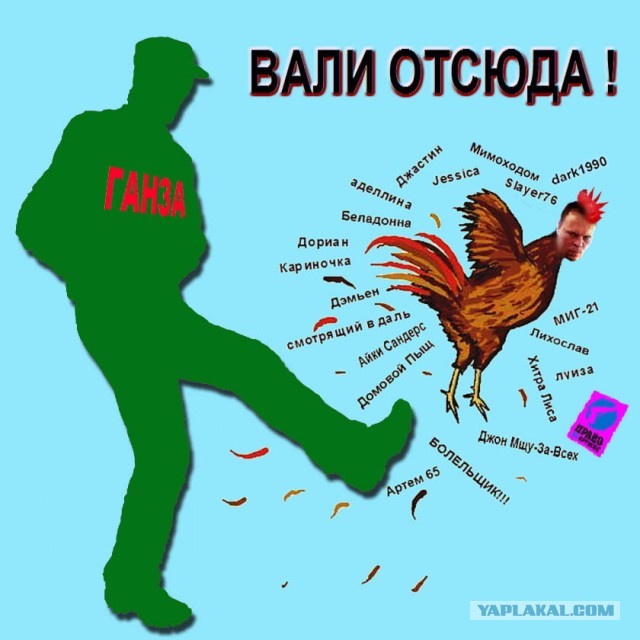 Как в Абхазии издеваются над подсудимым из России