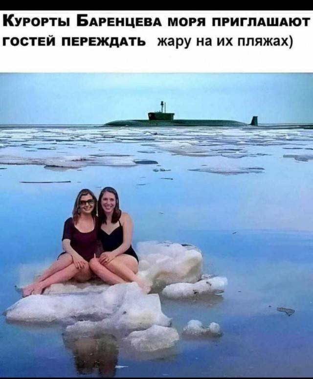 Вода теплая: стала жижей из водорослей, медуз, тел и ротавируса — народ делится впечатлениями о Черном море