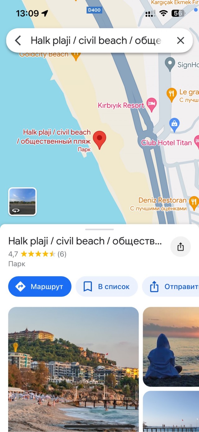 Вода теплая: стала жижей из водорослей, медуз, тел и ротавируса — народ делится впечатлениями о Черном море