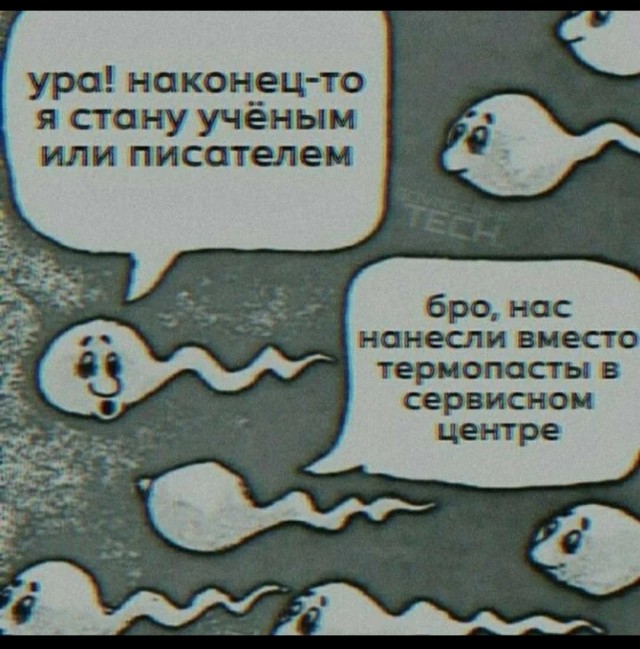Лучше уже не будет