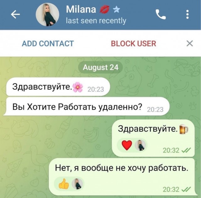 Завалялось тут случайно немного забавных картинок