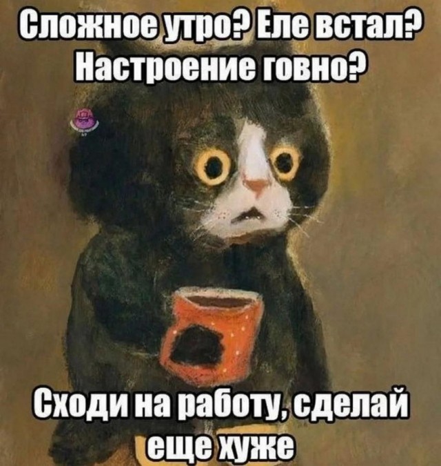 Прикольные и просто красивые картинки