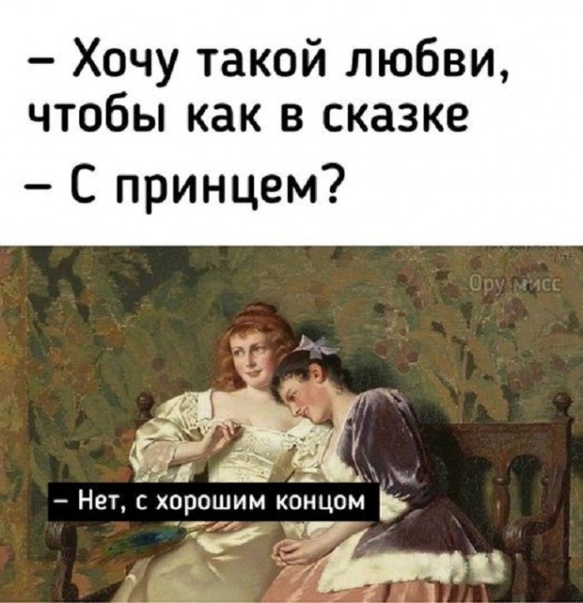 Картинки разные с надписями и без