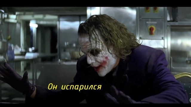 Исчезновение краба
