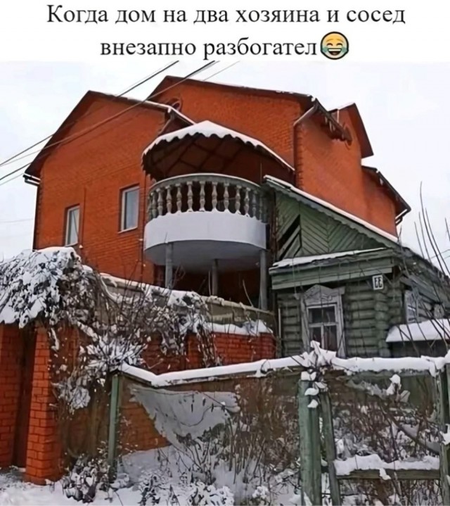 Так себе картинки 30.11.24