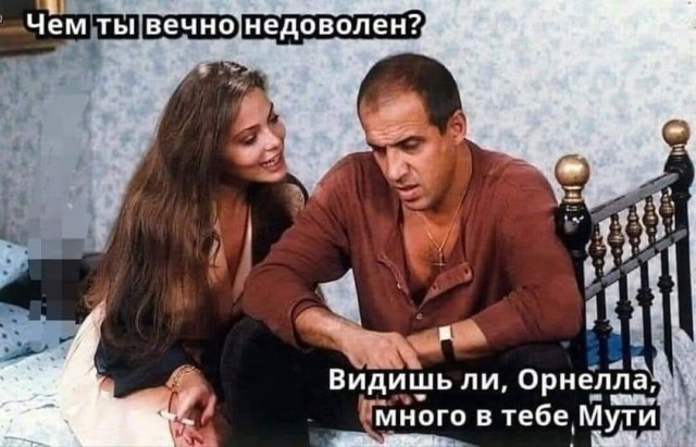 Картинки разные с надписями и без