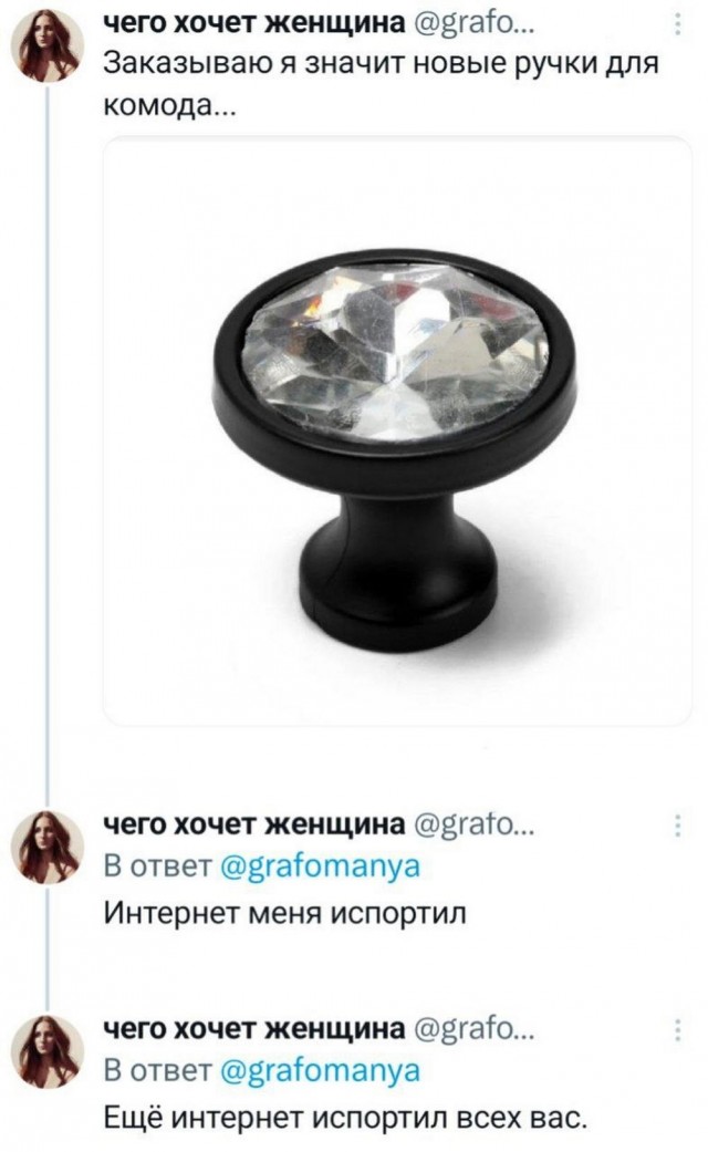 Веселые картинки после длинных выходных (09.01)