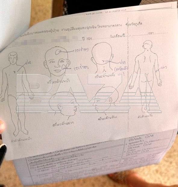 Тайка-таксистка напала на женщину из России на Пхукете