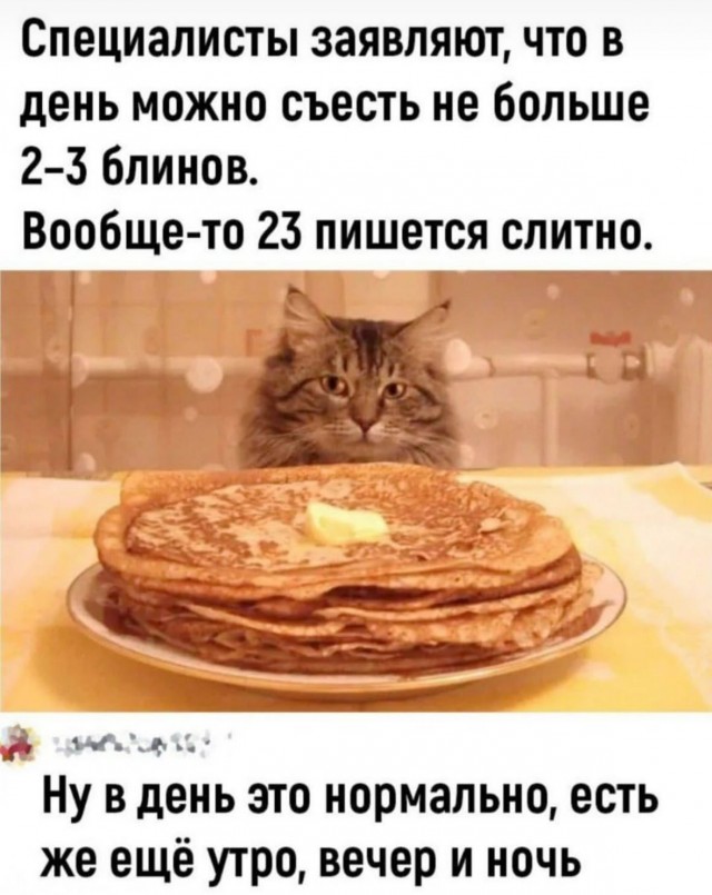 Завалялось тут случайно немного забавных картинок