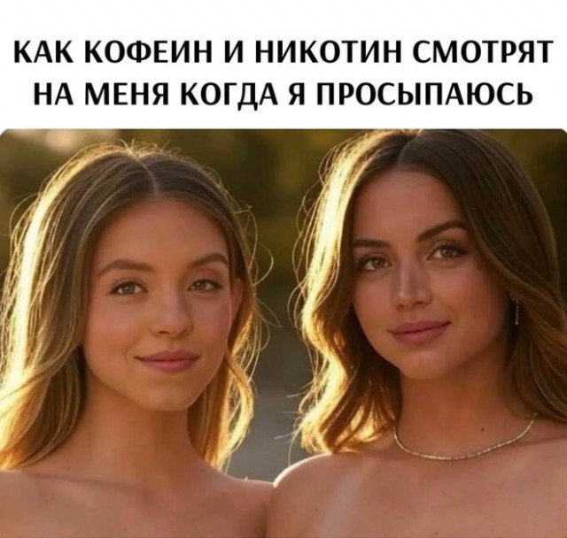Веселые картинки в маленькую пятницу (26.03)