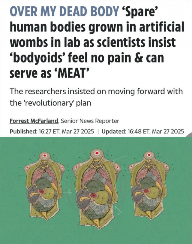 Ковид, Цифровая валюта и прочие радости