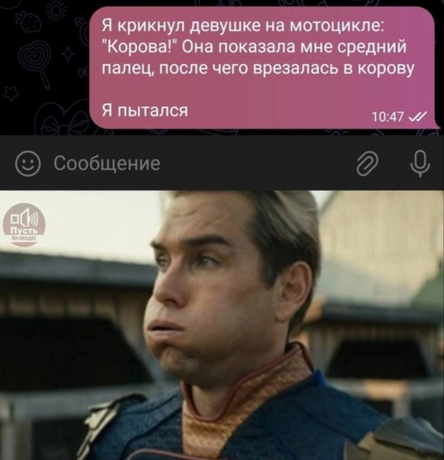 Картинки ниапчём и обо всём