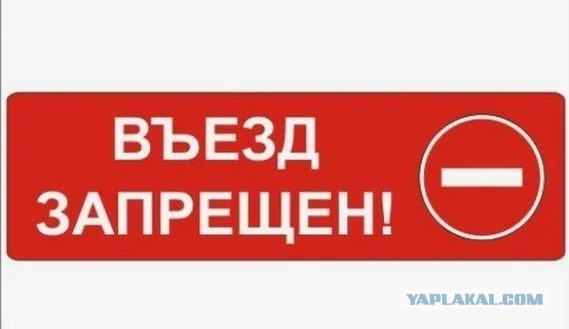 Достали уже, эти двойные стандарты