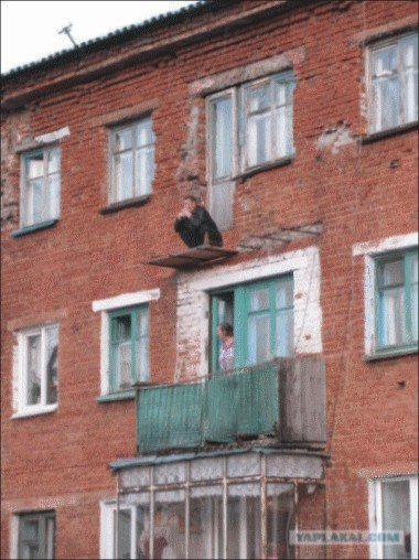 Дозорный