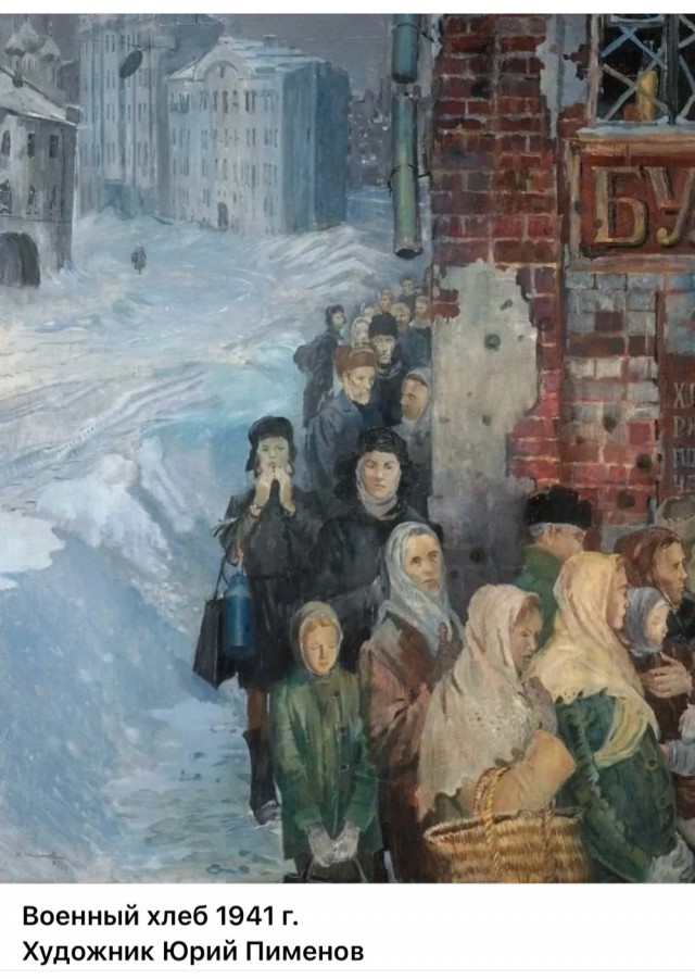 АРТ-Воскресенье