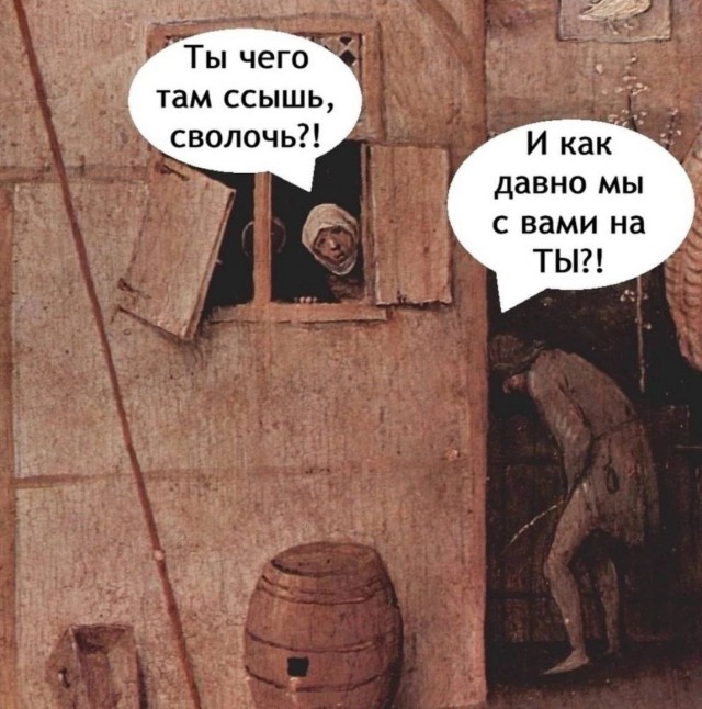 На случай важных переговоров