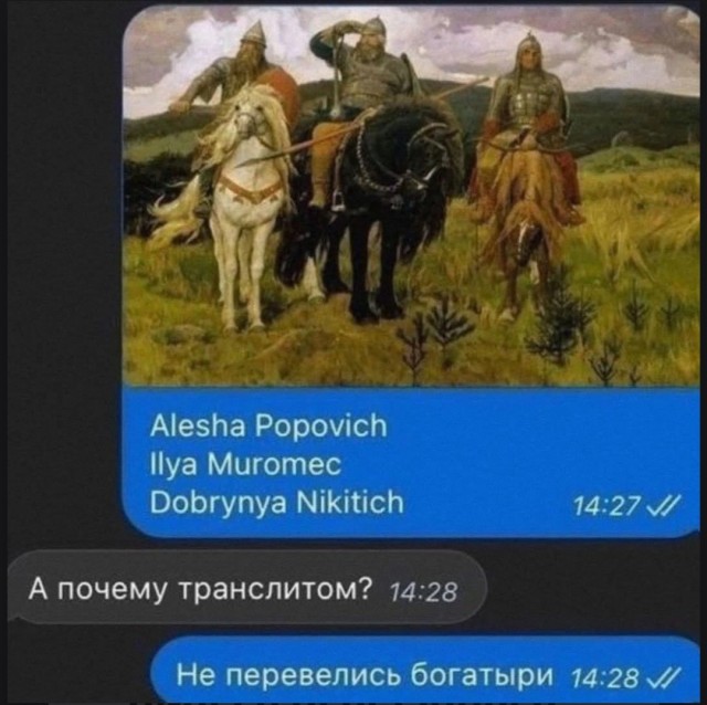 Так себе картинки 11.05.25