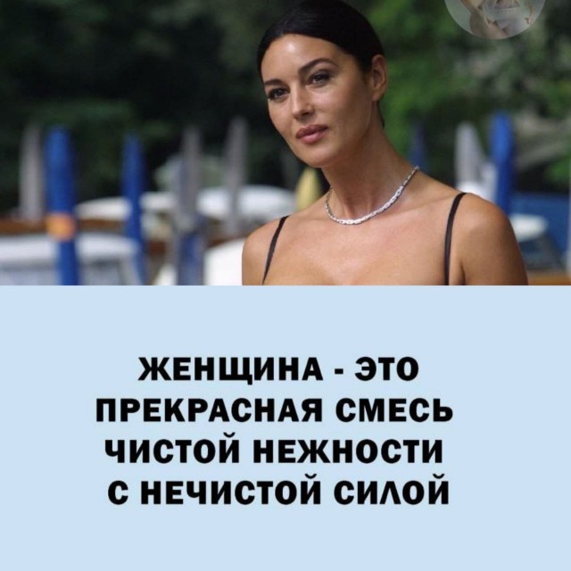 Забавные и не очень скромные картинки-2