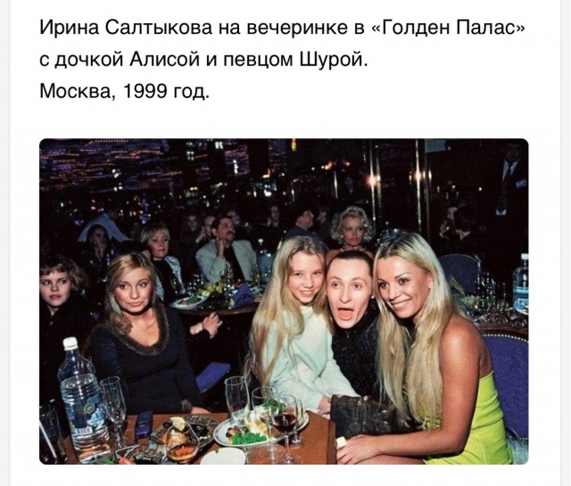 Интересные фотографии 1990 -х 29.06.25