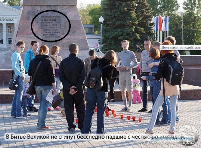 Как в Тольятти ЛГБТ-активиста проучили