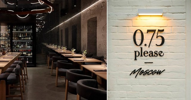 Россияне в особенности жители Сибири, выражают глубокие соболезнования и поддержку патрикчанам