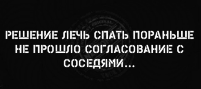 Так себе картинки 20.07.25