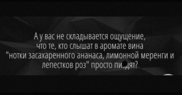 Нууу с тяпницей!
