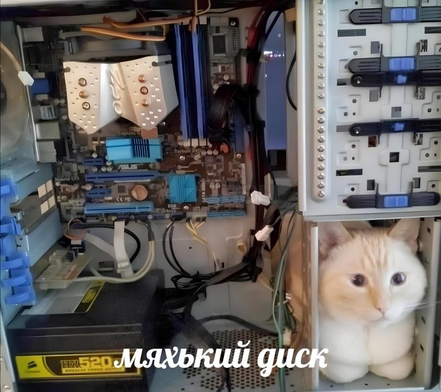 Собрал тут на днях топовый ПК