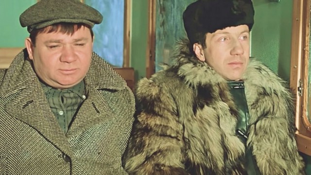 Карта с черепом