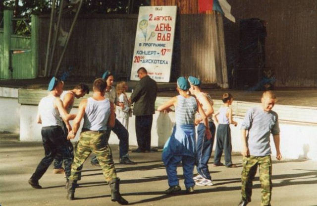 Интересные фотографии 1990х 17.08.25