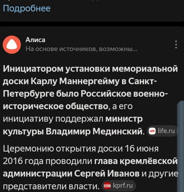 Ненавижу б... ть воров