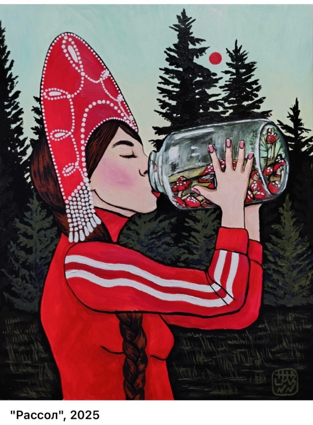 АРТ-Воскресенье