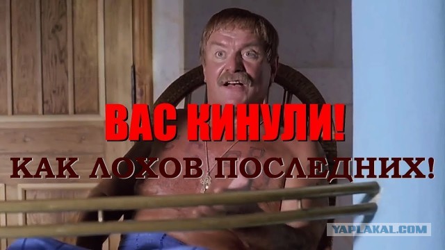 Сотни автовладельцев получили миллионные долги за утильсбор