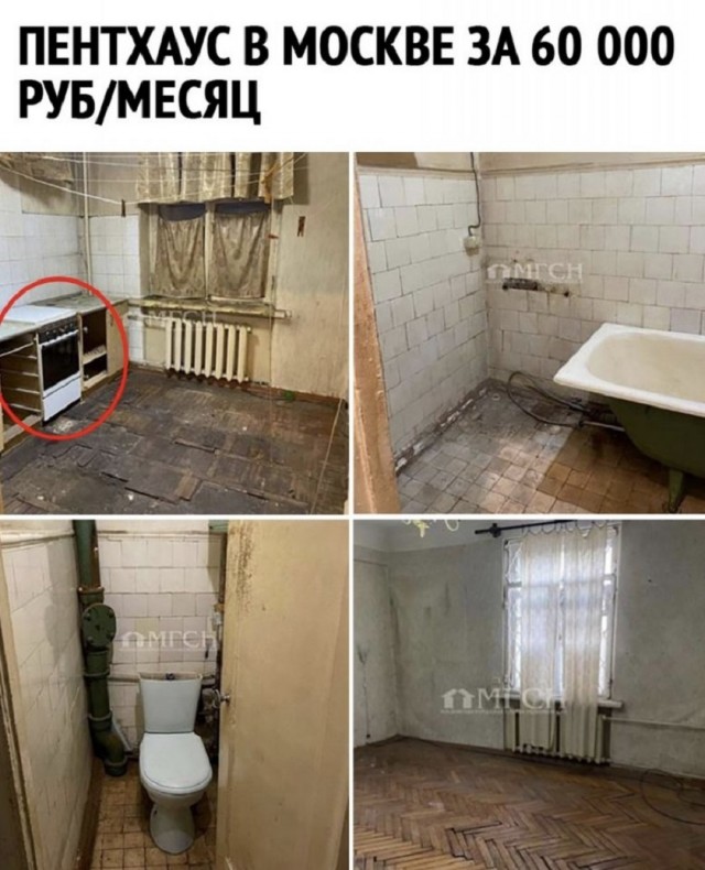 Так себе картинки 07.09.25