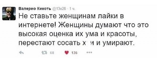 Так себе картинки 08.09.25