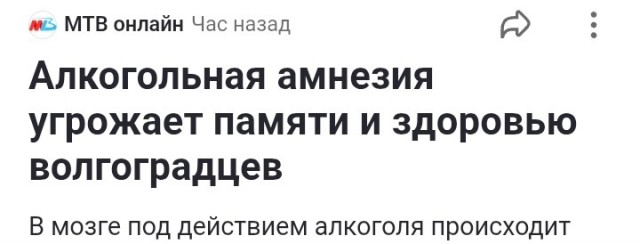 По ходу, пиздец нам тут..