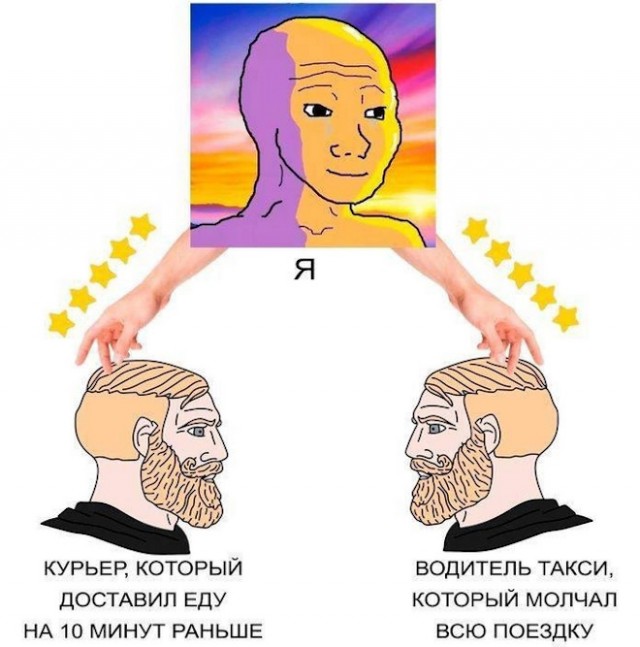 Веселые картинки в пятницу (12.09)