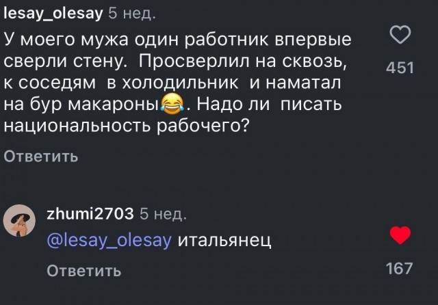 20385241.jpg