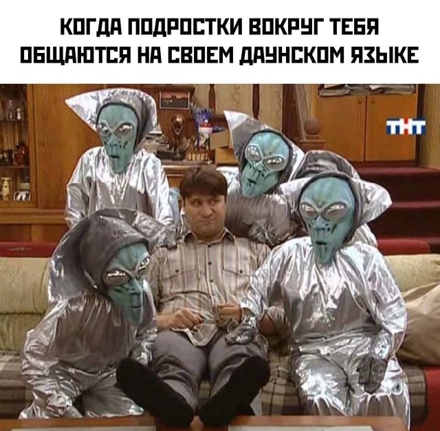 Картинки для деградации 45 (разной степени свежести)