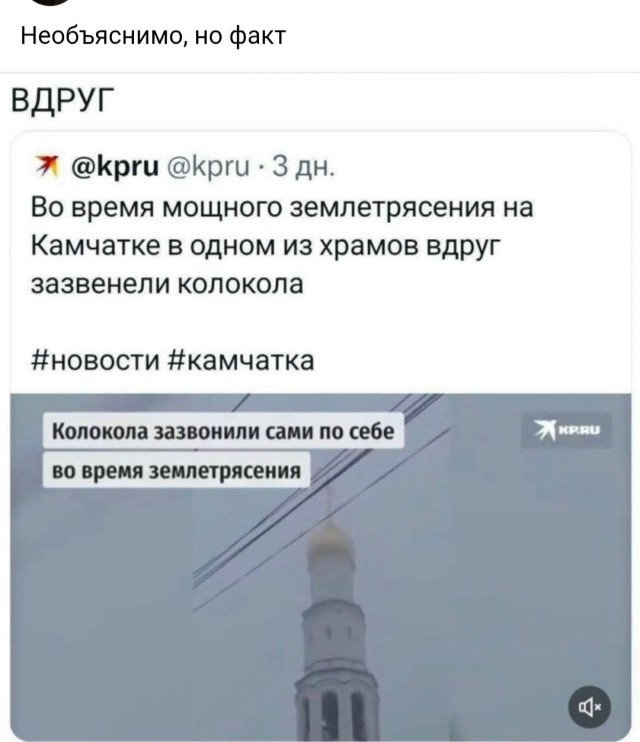 Веселые картинки в понедельник (22.09)