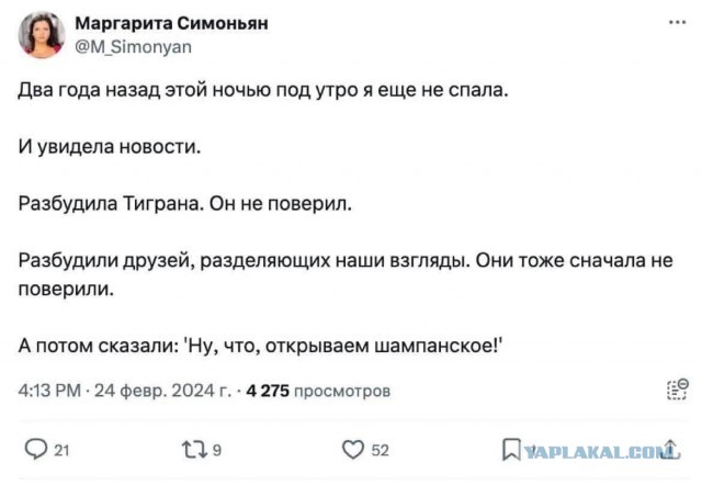 Скончался известный кинорежиссер, теле- и радиоведущий Тигран Кеосаян