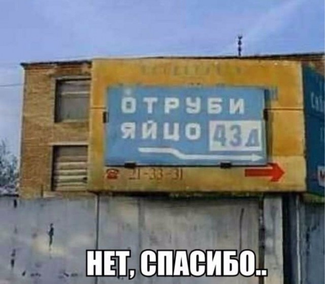 Картинки пятничные