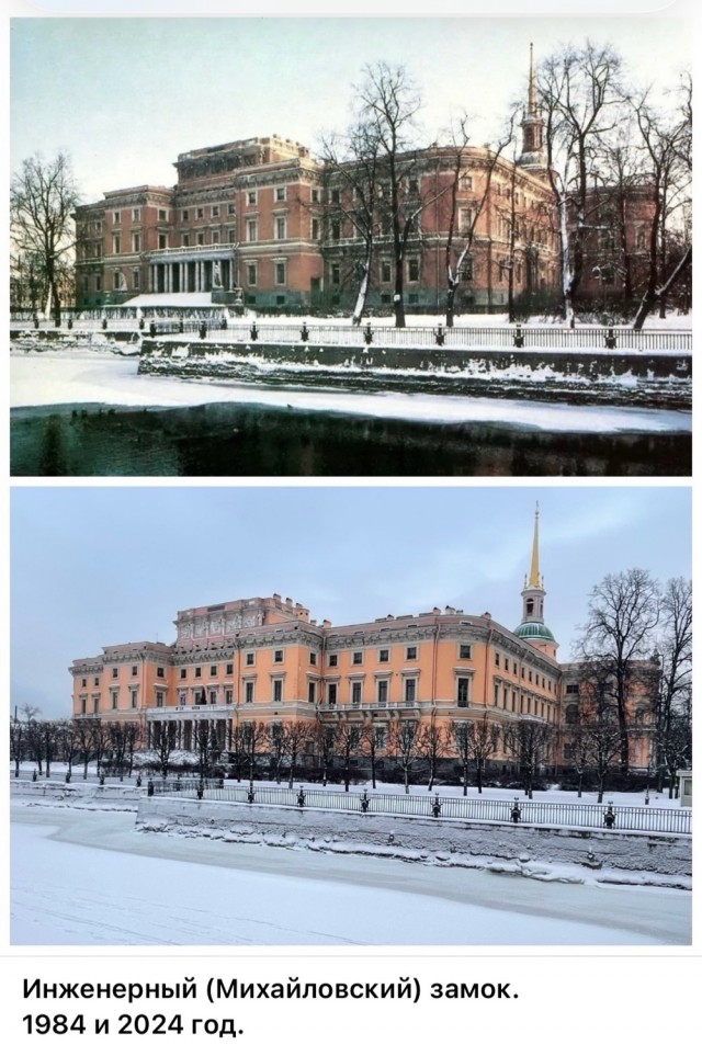 Петербург . Было и Стало .  Часть седьмая