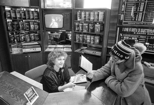 Интересные фотографии 1990 -х 27.10.25