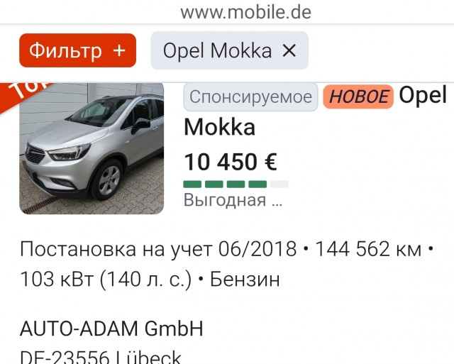 Стоят ли своих денег китайские автомобили?