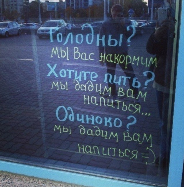Так себе картинки 02.11.25