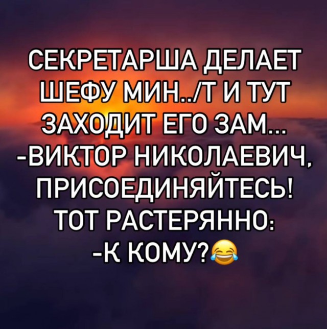 Веселые картинки в маленькую пятницу (05.11)