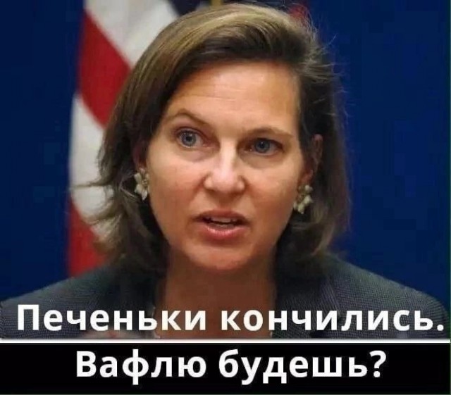 11 лет Майдану